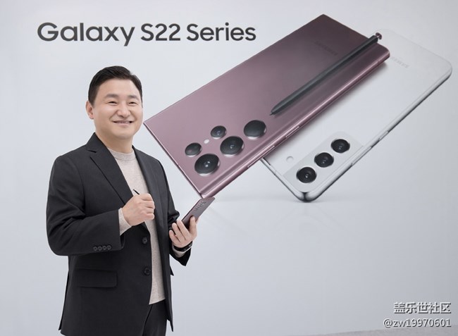 开年机皇 三星Galaxy S22系列手机上手评测