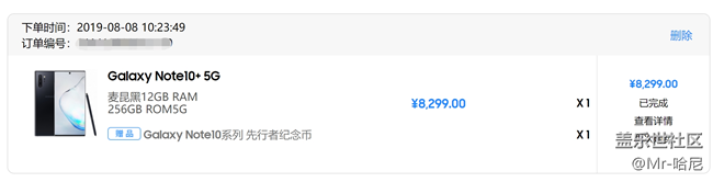 沖了，沖完頓時(shí)索然無(wú)味?？戳四敲炊喑橹猩?T的，更難受了