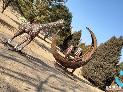 【足記】＋植物園