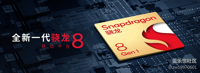 開年機皇 三星Galaxy S22系列手機上手評測