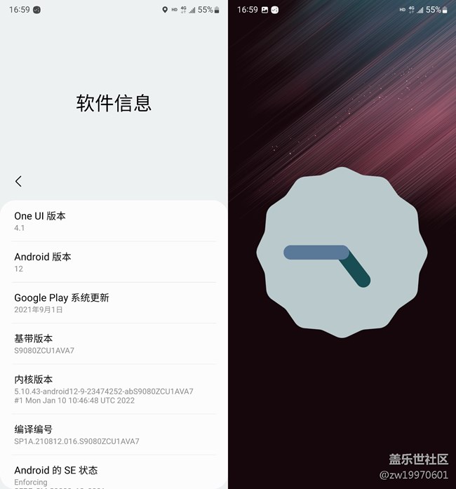 開年機皇 三星Galaxy S22系列手機上手評測
