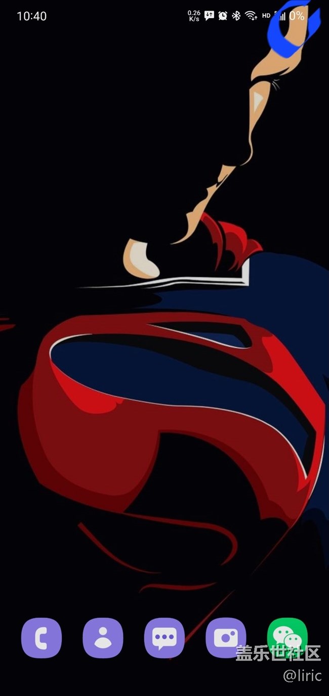 更新后電量顯示問題。