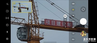 【足記】+過年走走