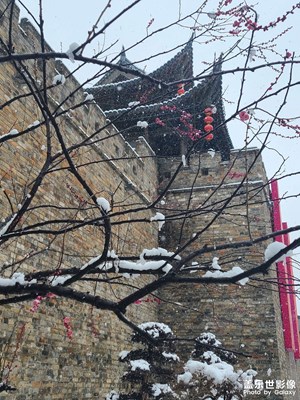 古城瑞雪