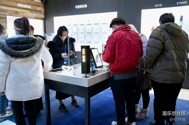 來三星奧運體驗館打卡，體驗三星Galaxy S22系列新品！