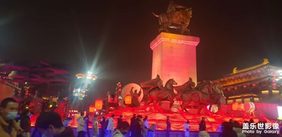 大唐不夜城