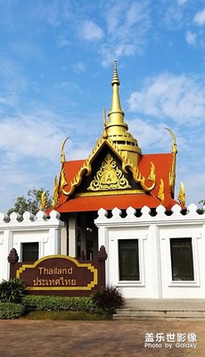 [足記]漫步南寧園博園