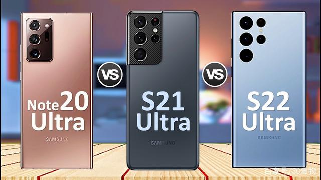 N20U,S21U,S22U區(qū)別