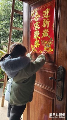 寶貝