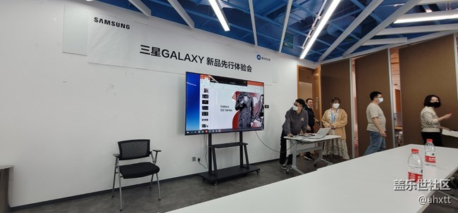 Galaxy S22系列新机，2022年2月10日线下体验会