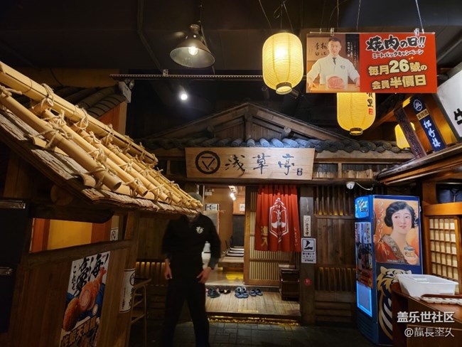 【回顧】長沙星部落年終慶