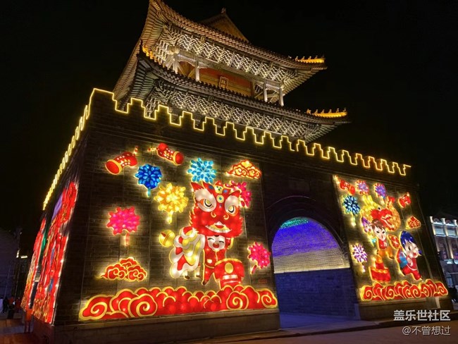 【家鄉(xiāng)年味】看花燈