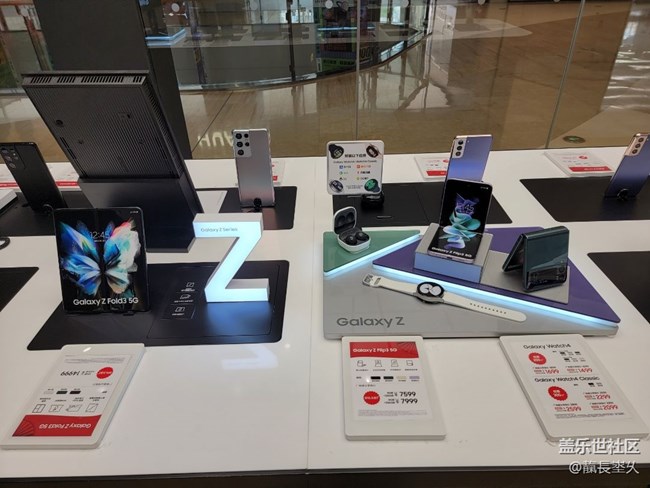 【回顧】長沙星部落年終慶