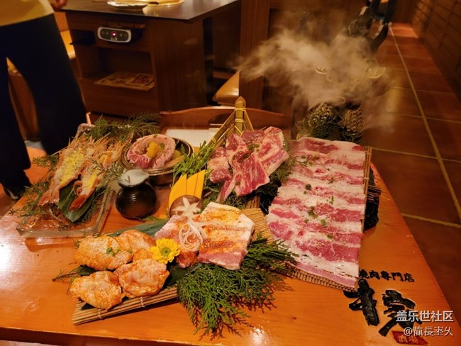 【回顧】長沙星部落年終慶