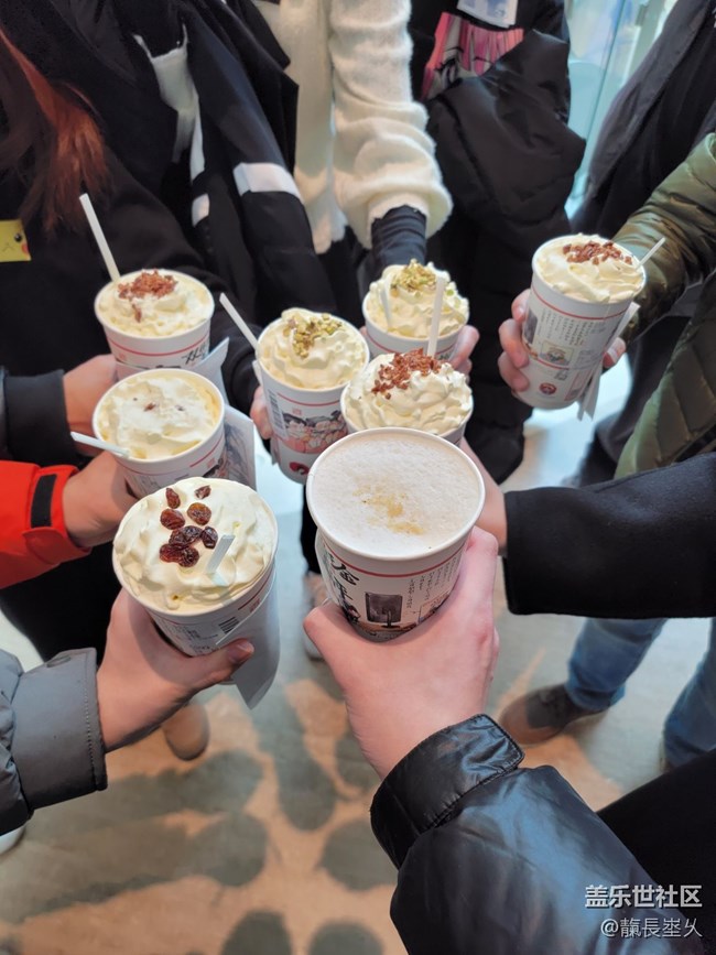 【回顧】長沙星部落年終慶