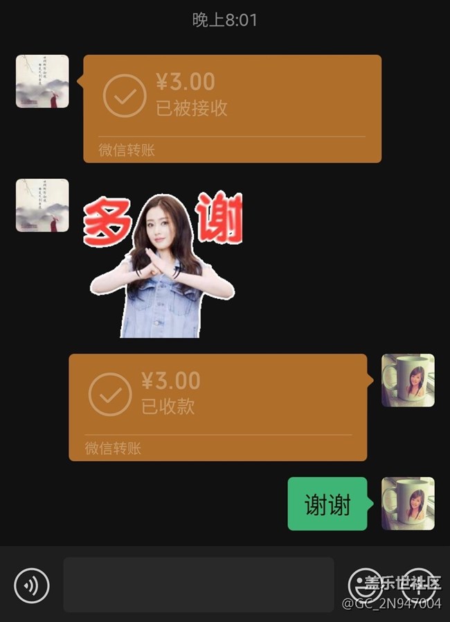 星星星常規(guī)的神級(jí)點(diǎn)餐