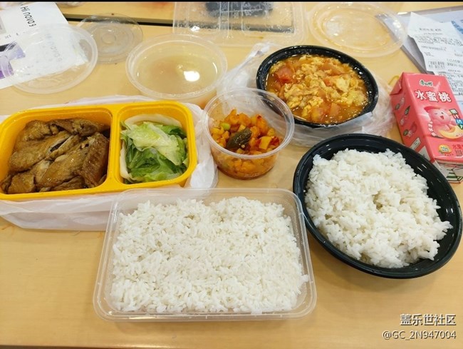 星星星常規(guī)的神級(jí)點(diǎn)餐