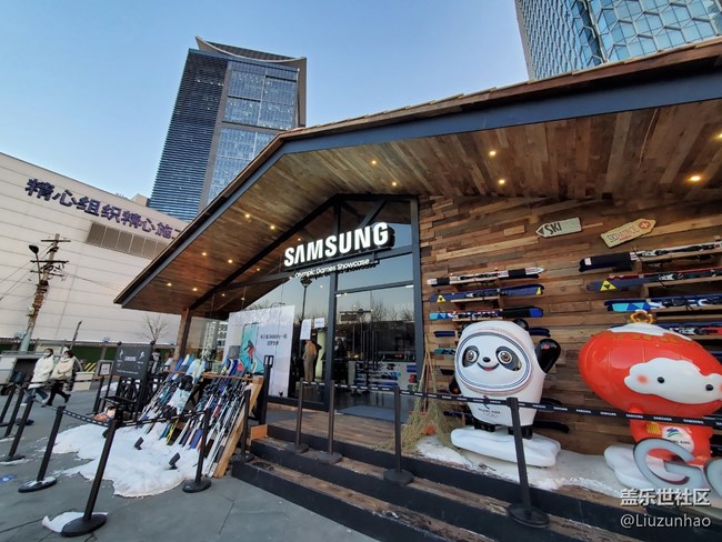 【暢享冬奧】+三里屯冬奧體驗館打卡