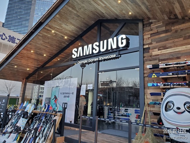 【暢享冬奧】+三里屯冬奧體驗館打卡