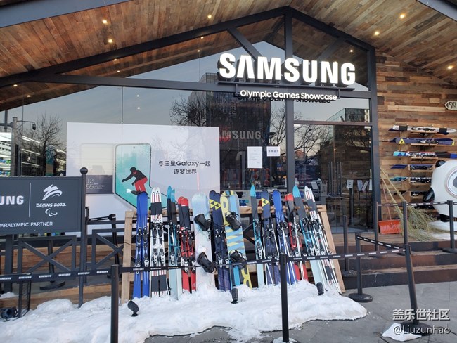 【暢享冬奧】+三里屯冬奧體驗館打卡