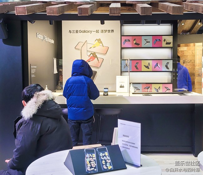 【暢享冬奧】+三星奧運體驗館打卡