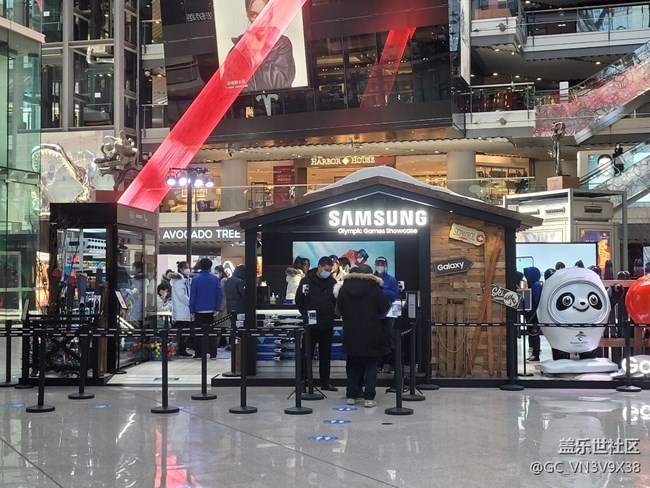 【暢享冬奧】+打卡奧運體驗館