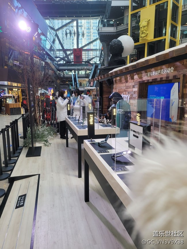 【暢享冬奧】+打卡奧運體驗館