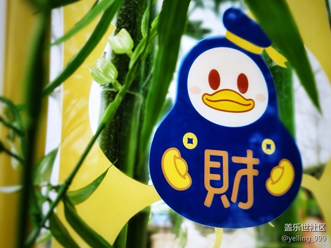 【家鄉(xiāng)年味】+虎年大吉