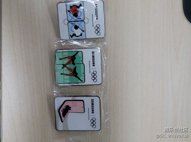 【暢享冬奧】+打卡奧運體驗館