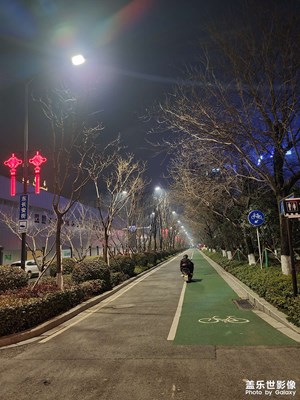 隨拍