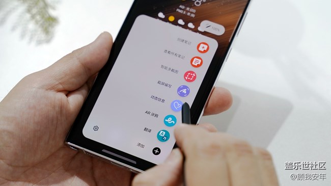 不得不買Galaxy S22系列的幾大理由