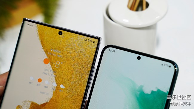 不得不買Galaxy S22系列的幾大理由