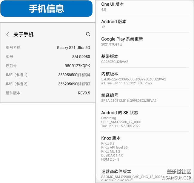 ?? 關(guān)于4.0系統(tǒng)在TTS的使用問題
