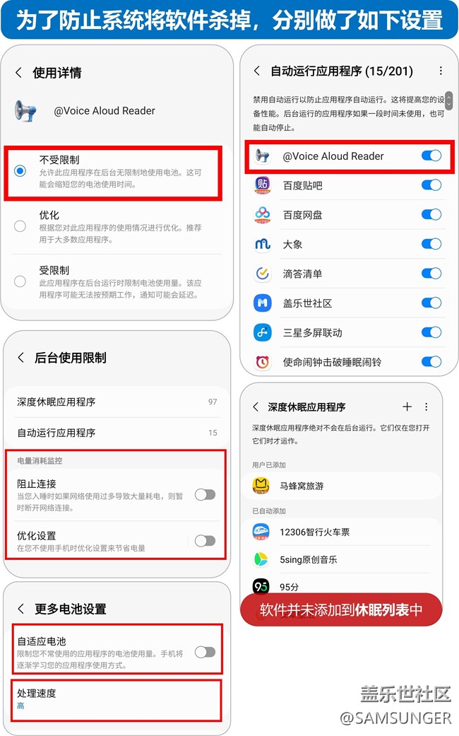 ?? 關(guān)于4.0系統(tǒng)在TTS的使用問題