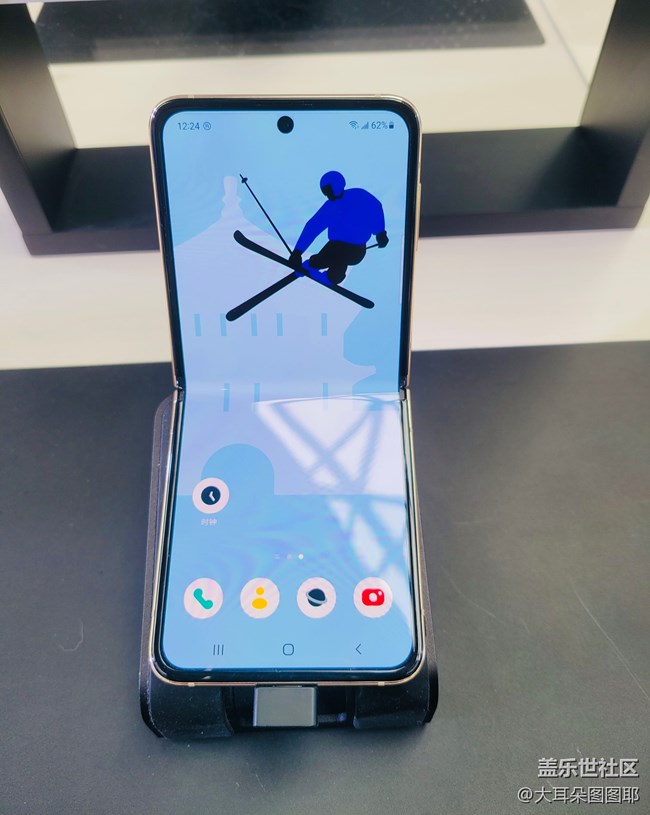 【暢享冬奧】僑福芳草地三星奧運(yùn)體驗(yàn)館