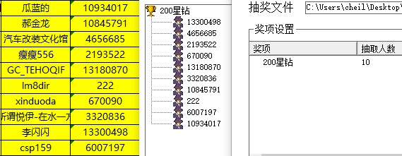 批注 2022-02-18 151449.jpg