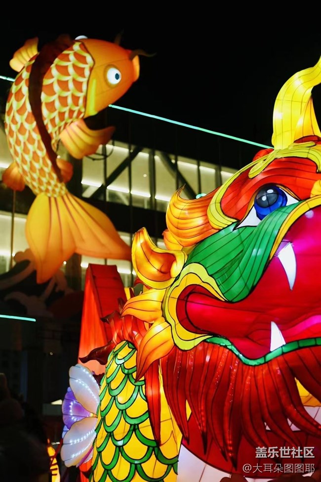 【家鄉(xiāng)年味】逛燈會(huì)