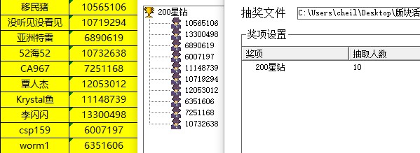 批注 2022-02-18 143717.jpg
