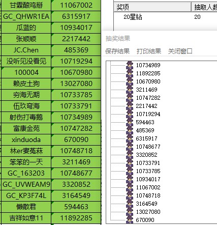 批注 2022-02-18 151449.jpg