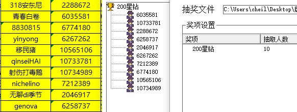 批注 2022-02-18 114745.jpg