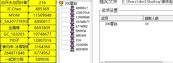 批注 2022-02-18 142211.jpg