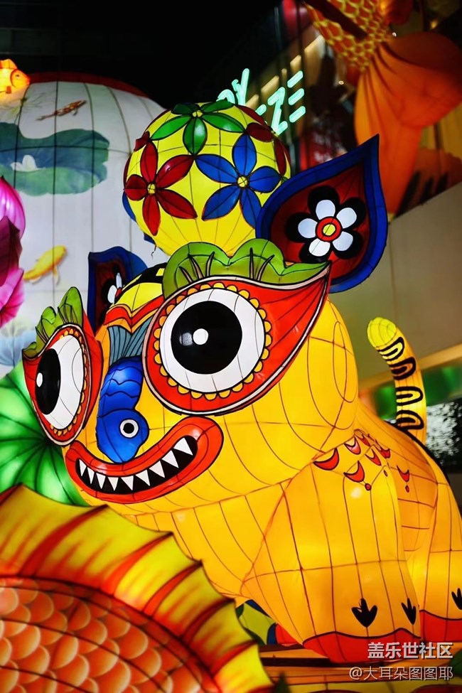 【家鄉(xiāng)年味】逛燈會(huì)