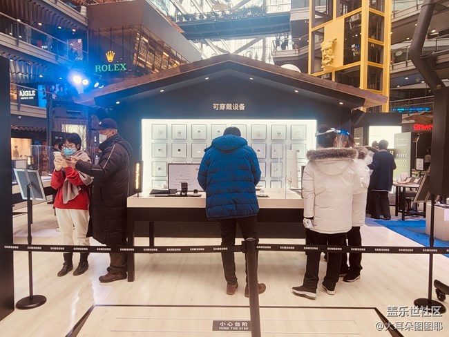 【暢享冬奧】僑福芳草地三星奧運(yùn)體驗(yàn)館