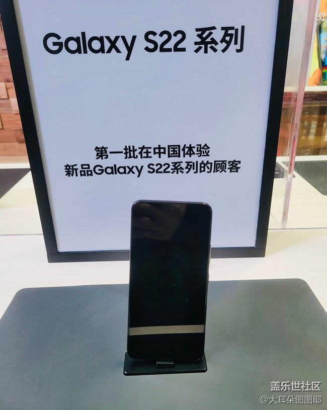 【暢享冬奧】僑福芳草地三星奧運(yùn)體驗(yàn)館