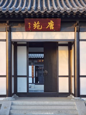 Galaxy S21Ultra 5G   夕照小拍