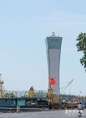 崖州中心漁港