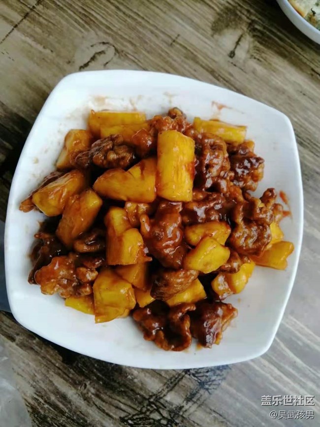 【家鄉(xiāng)年味】我家的年夜飯