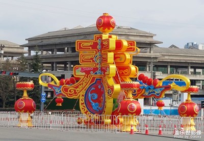 扎紙藝術