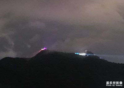 鳳凰嶺
