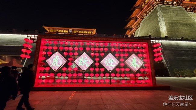 【家鄉(xiāng)年味】洛陽景區(qū)的年味